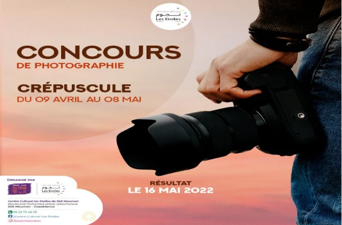 Photographie : Crépuscule, acte II